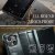 CaseMe Läderfodral iPhone 16 Svart