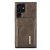Köp DG.MING 2 in 1 Magnetic Card Slot Case Samsung Galaxy S23 Ultra Brown Online