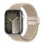 Köp Dux Ducis Elastic Nylon Woven Strap Apple Watch 42/44/45 mm Beige online