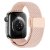 Apple Watch 38/40/41mm med rosa vävt nylonarmband, sidovy