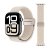 Elastiskt beige nylonarmband för Apple Watch Series 11 46mm, produktbild