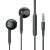 Köp Essager Earbud 3.5mm Hörlurar 1.2m Svart Online