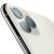 HAT PRINCE Linsskydd Härdat Glas 0.2mm iPhone 11 Pro/Pro Max bild 2
