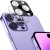 Härdat Glas Linsskydd iPhone 16 Pro Max Svart