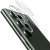 Köp Imak Härdat Glas Linsskydd Samsung Galaxy S24 Ultra Transparent Online