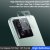 Linsskydd Xiaomi 13T Pro Transparent