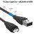 USB-A till specialkontakt kabel för Garmin Fenix 8 43mm, närbild på intern struktur