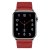 Äkta Läderarmband Apple Watch 42/44/45 mm Röd - Techhuset.se