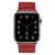 Äkta Läderarmband Apple Watch Ultra 3 49mm Röd
