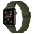 Köp Elastiskt Nylonarmband Apple Watch 42/44/45/49 mm Grön Online