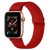 Elastiskt Nylonarmband Apple Watch Ultra 3 49mm Röd - framvy