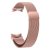 Köp Full Fit Milanese Armband Samsung Galaxy Watch 6 44mm Rosa Online