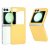 Skal Samsung Galaxy Z Flip 7 FE Gul