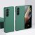 Köp Hårdskal Gummerat Samsung Galaxy Z Fold 5 Grön Online