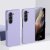 Köp Hårdskal Gummerat Samsung Galaxy Z Fold 5 Lila Online