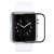 Köp Heltäckande Skärmskydd Apple Watch Ultra 2 49mm Online