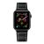 Köp Klassiskt Läderarmband Apple Watch Ultra 2 49mm Svart Online