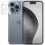 Linsskydd iPhone 16 Pro Max Härdat Glas