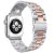 Köp Metallarmband Apple Watch 41mm Series 9 Silver/Roséguld Online