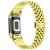 Köp Metallarmband Fitbit Charge 5 i Fjärilsspänne Guld Online