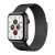 Köp Milanese Loop Armband Apple Watch 41mm Series 9 Svart Online