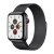 Köp Milanese Loop Armband Apple Watch 42/44/45/49mm Svart Online