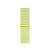 Nylonarmband Apple Watch Series 11 42mm Gul