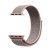 Nylonarmband Apple Watch Series 11 42mm Mörkrosa - framifrån utan klockan