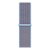 Nylonarmband Apple Watch Series 10 46mm Baby Blå