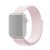 Köp Nylonarmband Apple Watch Ultra 3 49mm Rosa Online
