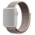 Köp Nylonarmband Apple Watch Ultra 3 49mm Roséguld Online