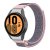 Köp Nylonarmband Samsung Galaxy Watch 5 40/44/Pro 45mm Rosa Online