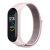 Köp Nylonarmband Xiaomi Mi Band 5/6/7 Rosa Online
