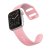 Silicone Band Apple Watch 42/44/45 Pink - Techhuset.se