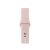 Köp Silikonarmband Apple Watch Ultra 2 49mm Ljusrosa Online