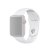 Köp Silikonarmband Apple Watch Ultra 3 49mm Vit Online