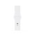 Köp Silikonarmband Apple Watch Ultra 2 49mm Vit Online