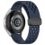 Köp Silikonarmband Sport Samsung Galaxy Watch 6 44mm Blå Online