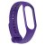 Silikonarmband Xiaomi Mi Band 7 Lila - Techhuset.se