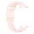 Silikonarmband Xiaomi Mi Band 7 Pro Rosa - Techhuset.se
