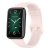 Silikonarmband Xiaomi Mi Band 7 Pro Rosa - Techhuset.se