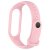 Silikonarmband Xiaomi Mi Band 7 Rosa - Techhuset.se
