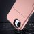 Skyddande iPhone 17e skal i roséguld med plats för kort