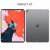 Skal iPad Air 10.9 4th Gen (2020) TPU