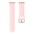 Soft Silikonarmband Apple Watch 38/40/41 mm Rosa - Techhuset.se