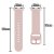 Köp Soft Silikonarmband Apple Watch Ultra 3 49mm Rosa Online