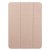 Köp Tri-Fold Läderfodral iPad Pro 2018 Rosé Guld Online idag - Techhuset.se 2
