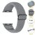 Köp Vävd Nylonarmband Apple Watch 41mm Series 9 Grå Online