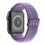 Vävd Nylonarmband Apple Watch 42/44/45 mm Lila - Techhuset.se