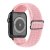 Köp Vävd Nylonarmband Apple Watch 45mm Series 9 Rosa Online